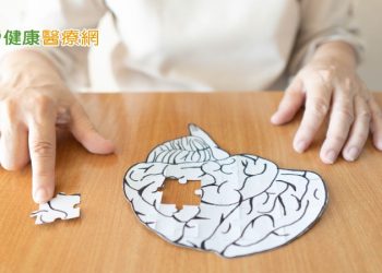 七成失智症患者　合併有精神行為症狀