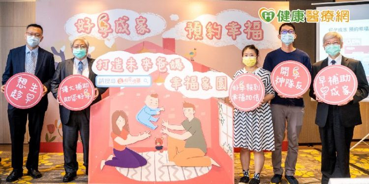 人工生殖「助攻｣　不孕補助上路好孕成家