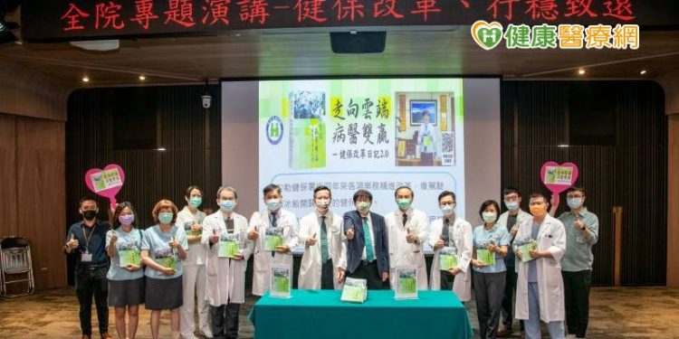 健保改革數位化 李伯璋署長談病醫如何走向雙贏