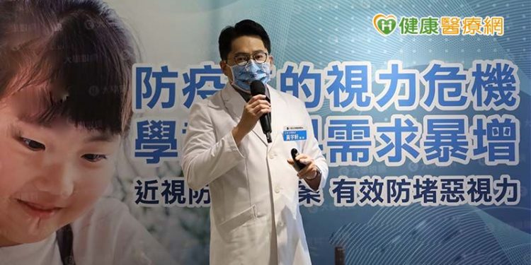 防新冠肺炎反陷視力危機 學童近視防控要注意