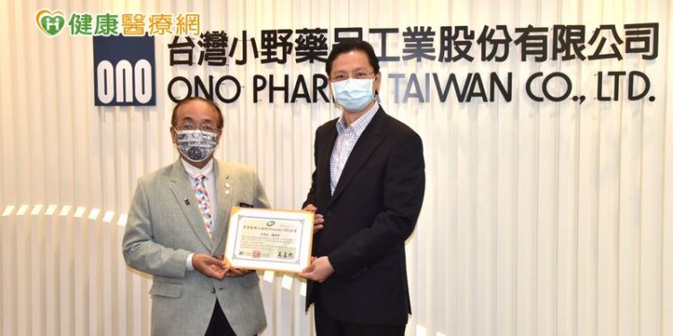 台灣小野藥品培養優秀行銷人才 獲頒榮譽mr認證