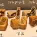 鳳梨酥名店評比與介紹