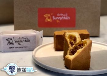 送禮推薦-微熱山丘鳳梨酥