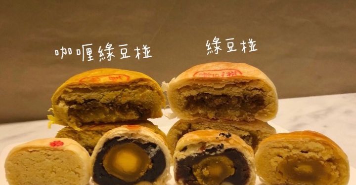 排隊名店台北犁記品項介紹與推薦