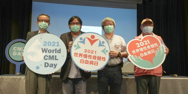 世界慢性骨髓性白血病日 醫籲新冠疫情下病友仍應治療勿自行停藥