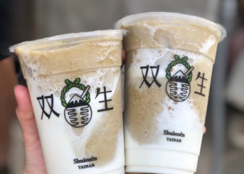 【台南美食】超人氣綠豆沙店雙生綠豆沙