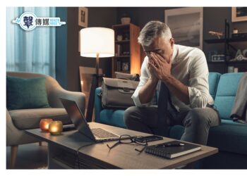 人生中的五大遺憾 希望你別再遺憾了