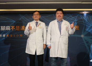 老年人腳痛腳麻不是退化　小心周邊動脈阻塞找上你