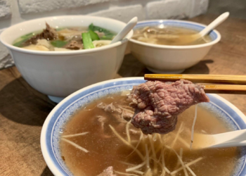 老字號百年老店牛肉麵～金春發牛肉店