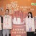 避免落入無「產」階級 把握30歲前「良娠」時機