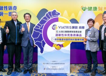 「過敏性休克」幾分鐘內恐致命　緊急搶救關鍵看這裡