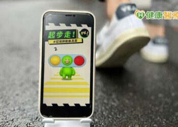 搭機莫名呼吸困難　竟是自體免疫疾病併發肺動脈高壓