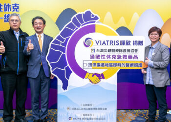 虎頭蜂螫人旺季，搶救蜂螯OHCA爭取急救時間