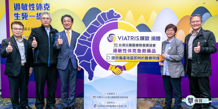 虎頭蜂螫人旺季，搶救蜂螯OHCA爭取急救時間