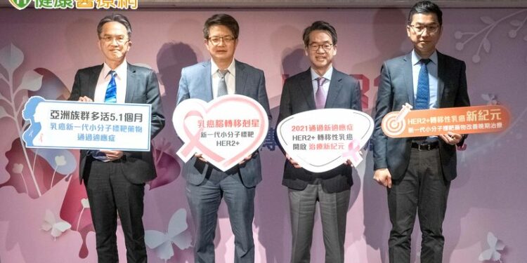 her2陽性新標靶　轉移性乳癌治療新紀元