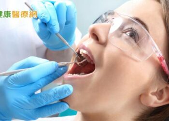 根管治療解牙痛　填充材料怎麼選？