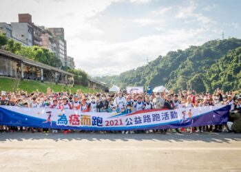 台灣巨砲陳金鋒攜手癌友 一起為癌而跑