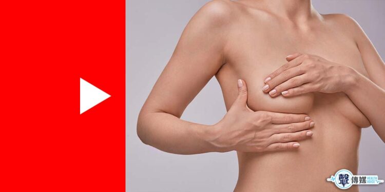 HER2乳癌, 乳癌, 新一代小分子標靶藥物