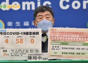 外國人全面禁止入境　陳時中：邊境防疫最高等級