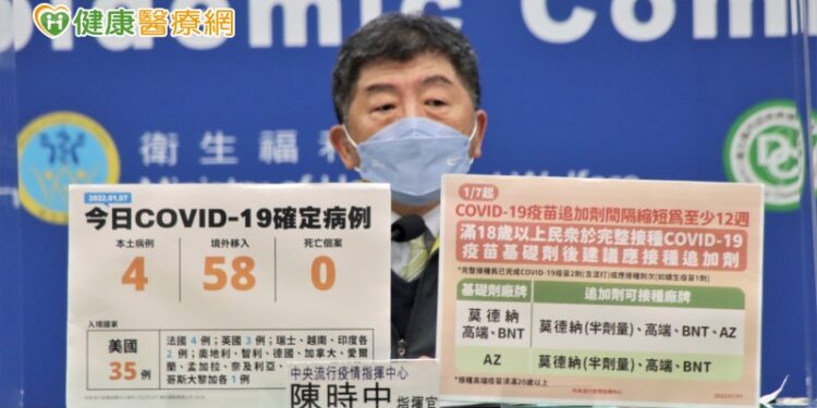 外國人全面禁止入境 陳時中:邊境防疫最高等級