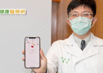 心律不整