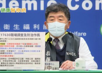 居服員一疏忽導致銀行群聚案　指揮中心視為「重中之重」