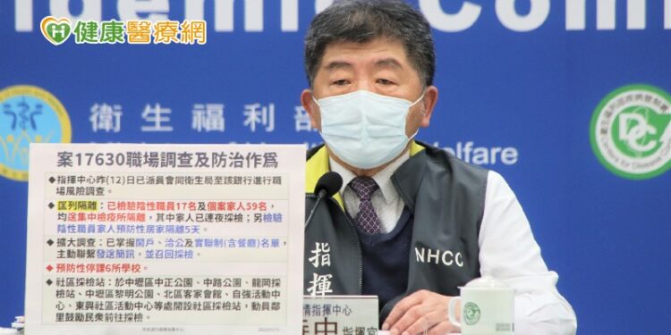 居服員一疏忽導致銀行群聚案　指揮中心視為「重中之重」