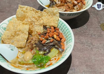 【公館美食推薦】平價又有特色的螺螄粉～小螺波