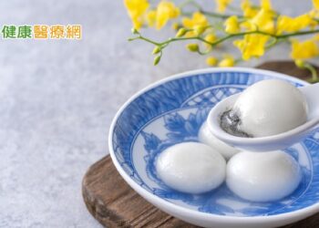 吃元宵怕胖？　專家列「營養搭配組合」顧健康