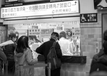 哪些人是真正需要哪些又是浪費我們無從得知，但可以用經濟學及行為學去過濾。