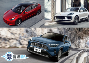 電動車，油電車、燃油車究竟該如何選擇？