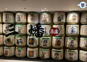 火鍋