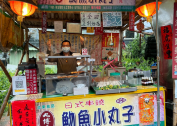 小丸子