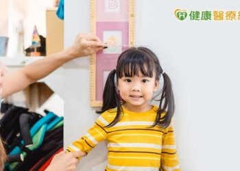 面對兒童生長　骨骼年齡比實際年齡更重要！