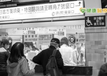 健保費部分負擔調整　5月15日正式上路