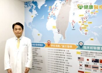國際白內障屈光手術論壇　台灣眼科醫療連結世界