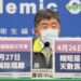 本土+5108　陳時中：居隔縮短3+4天定案，4/27開始解隔！