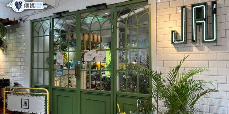 【西門站美食推薦】森林系網美餐廳—JAI宅 西門店