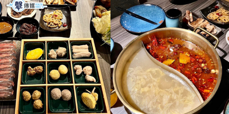 涮辛酸