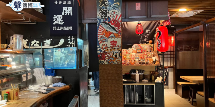 板前屋炭烤鰻魚飯