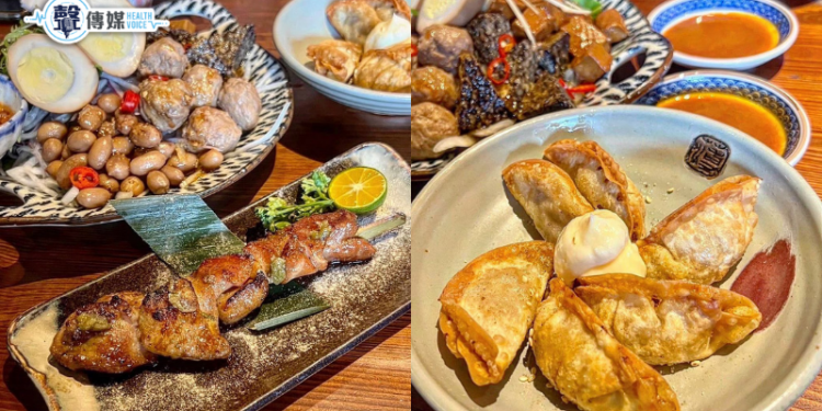 【東區美食推薦】不能錯過的超人氣台式餐酒館—阿薄郎薄皮餃子台式小酒館