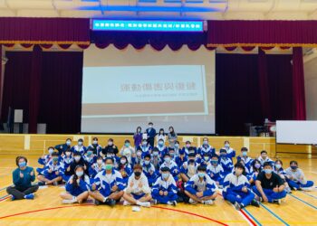 運動傷害防護教育不可忽視，新國民用行動支援地方政府選手培育