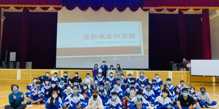 運動傷害防護教育不可忽視,新國民用行動支援地方政府選手培育