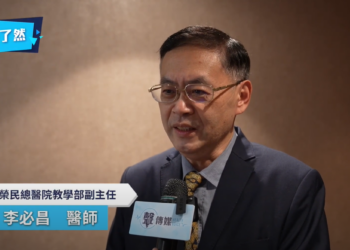 小兒心律不整治療策略 醫師建議藥物治療為主電燒手術為輔