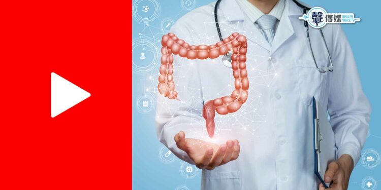 糞便潛血和大腸鏡怎麼做選擇？