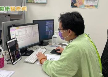 確診