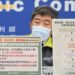 本土+57216 陳時中宣布:3類人「快篩陽即確診」通報流程