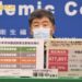 親友可代確診者看診、領藥!全台124家醫院名單一次看