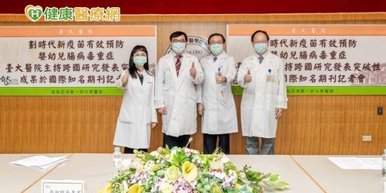 預防腸病毒疫苗將問世! 研究:具良好交叉保護力