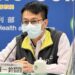 本土再增6.1萬確診 29死亡個案「16例」未接種疫苗